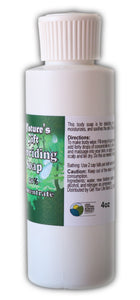 Nature's Gift® Debriding Soap 50% Concentrate